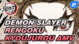 [Demon Slayer] Katana Api Dari Neraka Ini Akan Membakarmu Jadi Abu!Rengoku Kyoujurou_2