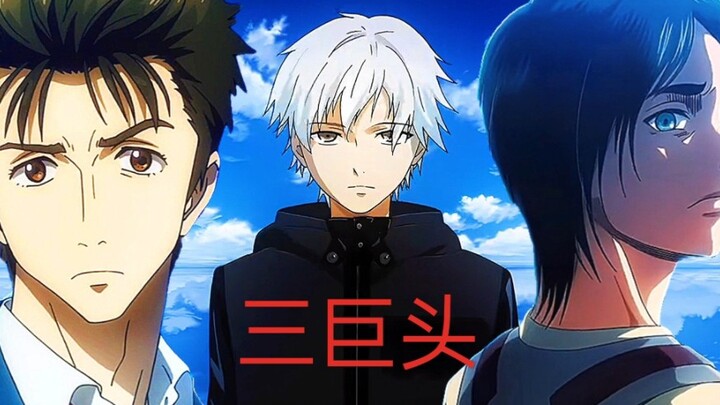 The three giants of gourmet food come together to star in the MV.
