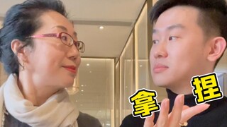 How intense is it to have dinner with my mom, an English professor? This darn competitive spirit!