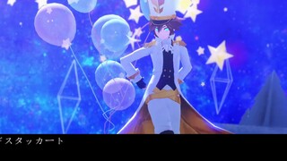【MMD Thế giới lồi-lõm】➡Các âm thanh ngắt âm chắp vá ◀ "White Knight An Mixiu"