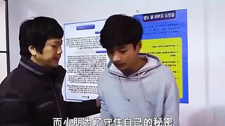 儿子说我招谁惹谁了