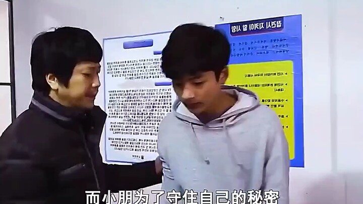 Con trai nói rằng tôi đã đắc tội với ai vậy?