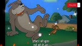 Tom and Jerry: Fit to Be Tied - Chaos Unleashed! | I am Hubby