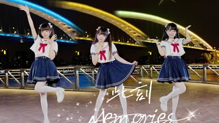 【高考应援】此刻⭐向下一个未来出发