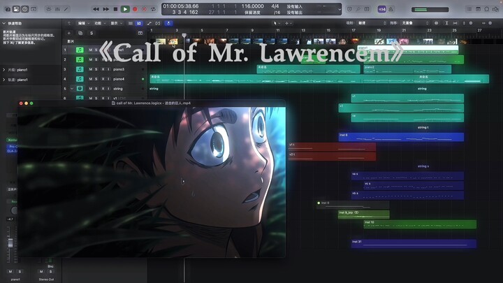While watching "Attack on Titan," the melody from "Merry Christmas, Mr. Lawrence" suddenly popped in