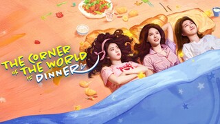 ตอนที่5 เมนูรัก อุ่นหัวใจ