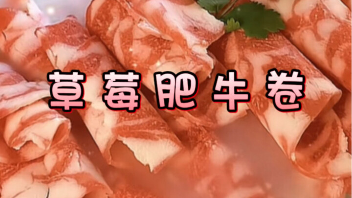 Mereka yang suka stroberi dan daging sapi berlemak langsung diam.