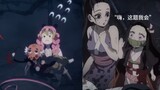Nezuko's magical rejuvenation VS Mitsuri's magical rejuvenation