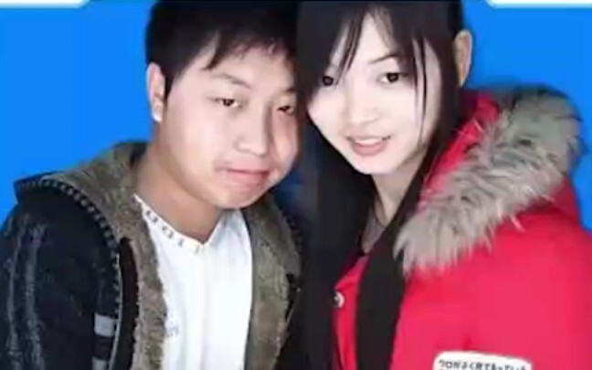 Maybe this is true love.