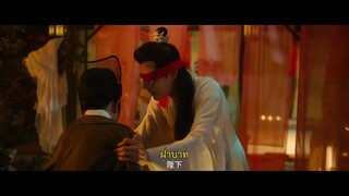 In The Name of Loyalty (2025) ภษาแหงราชน ซบไทย EP1.ts