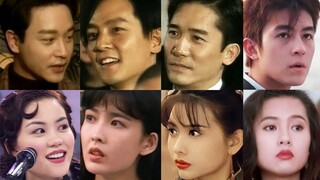 【高颜值】香港辉煌时期50个明星，这都是什么靓仔【1080P】