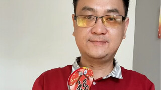 คุณจะรู้ได้ในทันที