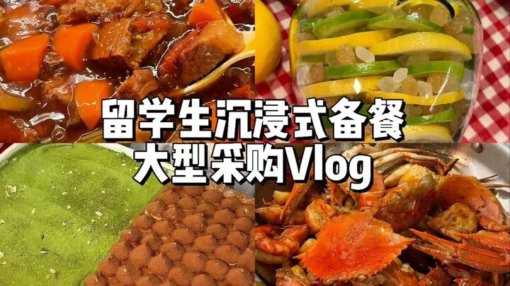 นักเรียนต่างชาติช้อปปิ้งและเตรียมอาหารแบบจัดเต็ม｜🦀 หม้อไฟกุ้งปูเผ็ด · บะหมี่เส้นทำมือเนื้อตุ๋นซอสแดง