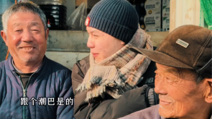 Have you started getting disliked now that it's vacation?