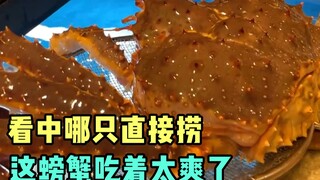 Restoran ini juga dapat menangkap kepiting dan menyajikannya langsung di piring.