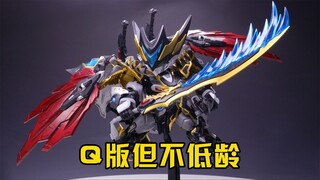 摩动核首款Q版合金拼装模型干将表现如何？