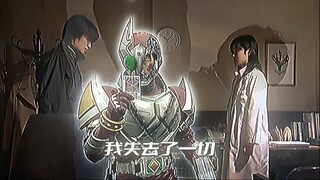“因为他是我的朋友啊”