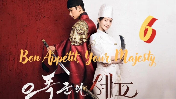 Bon Appétit, Your Majesty 1/6 (ENG SUB) I watchmeney