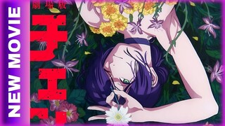 Chainsaw Man Reze Arc Movie Officially Announced!