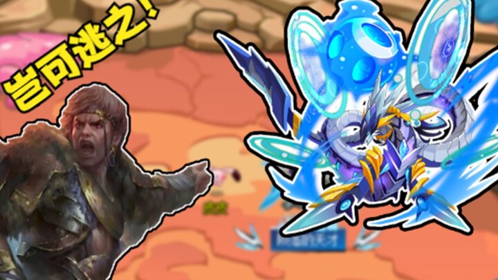 Trùm khó nhất trong game Saier! Tôi tốn 500 tệ mà vẫn chưa đánh thắng? 【Saier #17】