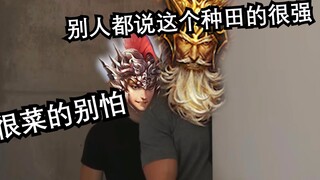 你说你个邓艾去惹他们两个做什么