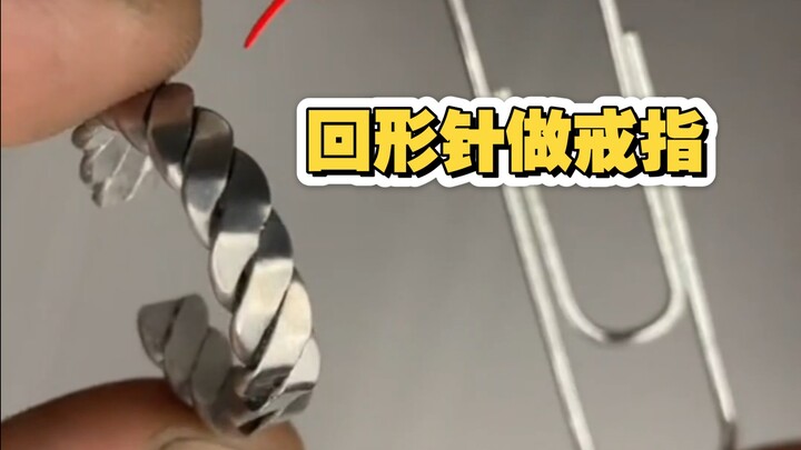 You can even make a ring out of a paperclip!