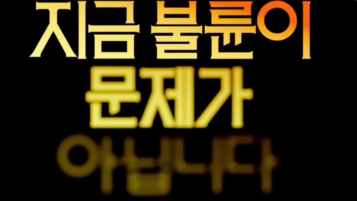 Affair Was Just The Beginning ep 4