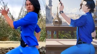 When Blue Rose meets AI...