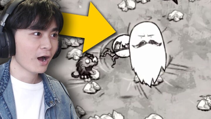 Up, why is your screen still in black and white?