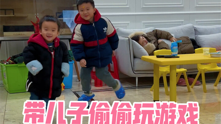 While Mom wasn’t looking, I snuck my two sons down to the secret underground gaming den again—almost