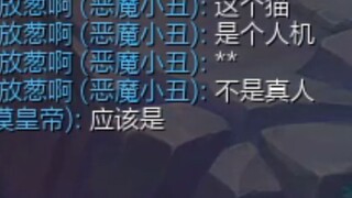 《机 器 猫》