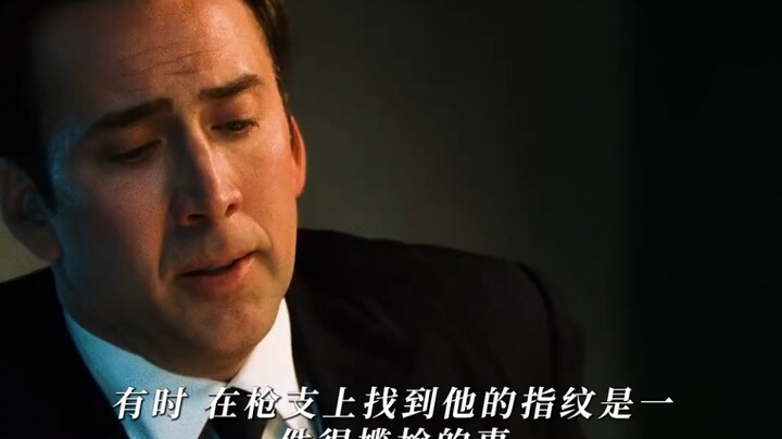 Cuộc gọi nửa đêm của em trai tổng thống cho thống đốc – hãy chú ý, đó là lúc nửa đêm!