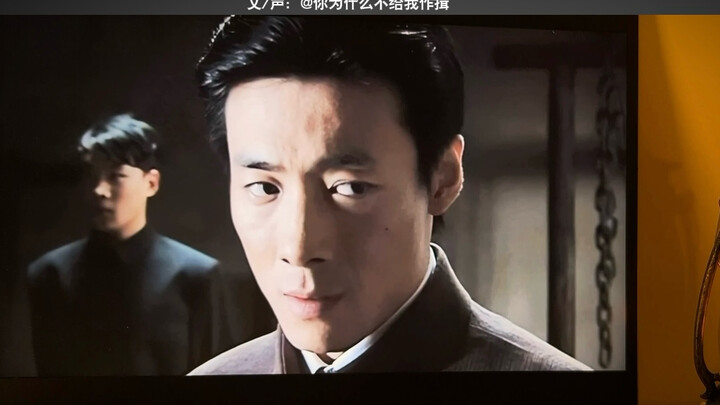 Bị người khác quát mắng trước đám đông thật là mất mặt!