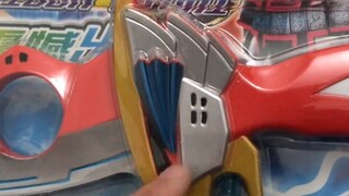 How reliable is Masked Rider Steel Decade?