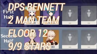 Dps Bennett Worth It (2 Man Floor 12)