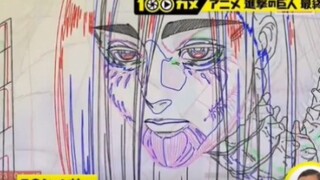 今井有文原画解禁！进击的巨人最终季利威尔&三笠立体机动cut_附前几季原画片段