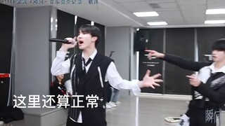 الجيل الرابع: قبل أن آتي، لم يخبرني أحد أن الزميل الأكبر سيكون هكذا