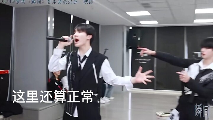 الجيل الرابع: قبل أن آتي، لم يخبرني أحد أن الزميل الأكبر سيكون هكذا