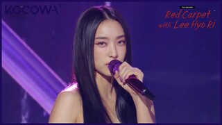 SISTAR19 - Gone Not Around Any Longer | The Seasons: Red Carpet With Lee Hyo Ri EP3 | KOCOWA+