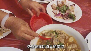 Cross-province dining challenge in Anhui