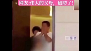 你想赢的话，让你赢好了，我不玩了