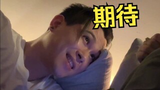 Suka bermain kostum seragam? Istriku yang akan mengaturnya untukmu!