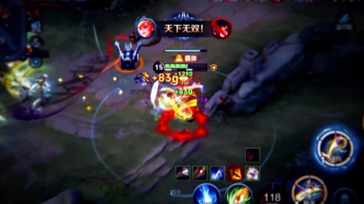 ความกล้าคือชุดเทพชิ้นที่เจ็ดของฉัน