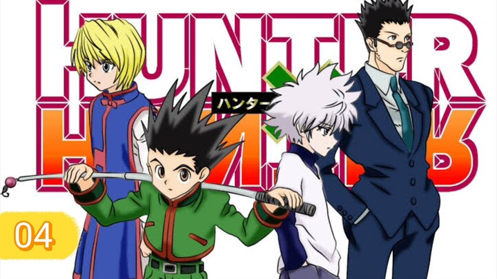 HxH 04