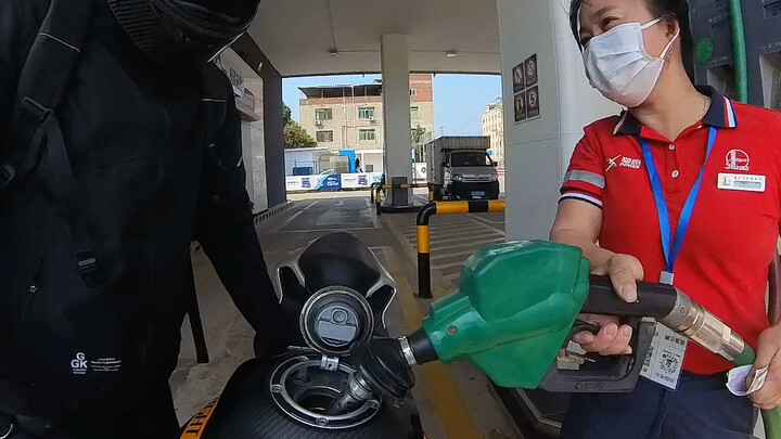 ถังน้ำมันแห้งแล้ว!