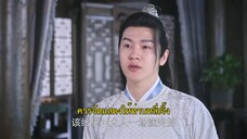 An Old Magic (2023) คดีปริศนานักมายากล EP 17 [ซับไทย]