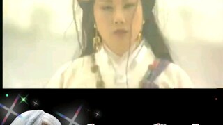 ศึกเทพยุทธ์มังกรฟ้า