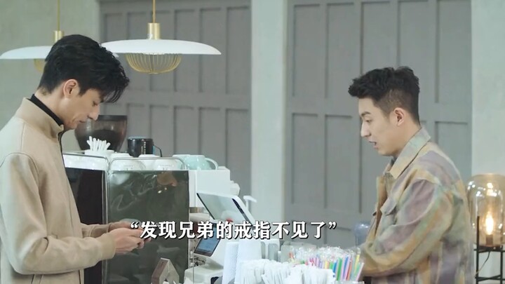 # ขอให้มาตกหลุมรักฉันแบบนี้หน่อยเถอะ เพื่อค่าเช่าห้องก็ต้องทนลำบากกับพี่ชายสักหน่อยแล้วล่ะ