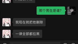 ความรักไม่เคยเป็นเกมการเมือง แต่คือความมั่นคงและการเปิดใจซื่อตรงต่อกัน