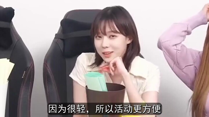 【aespa Kim Mìn Đình】Thời kỳ khổ nạn của cô nàng ngốc nghếch Dongdong